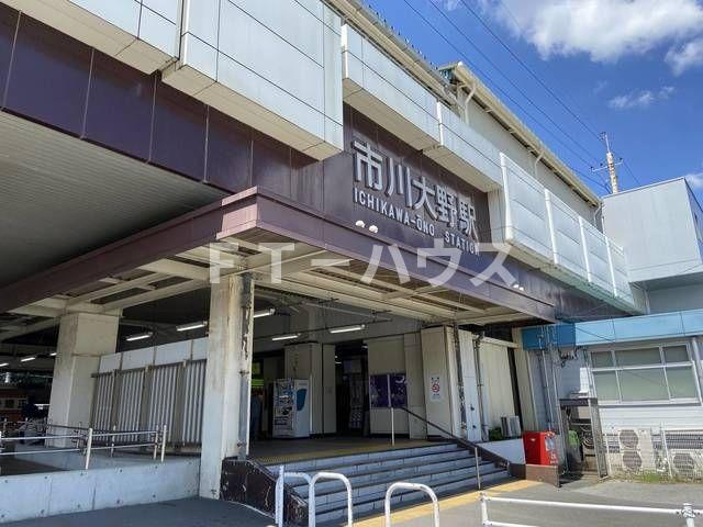 エクセル市川の周辺