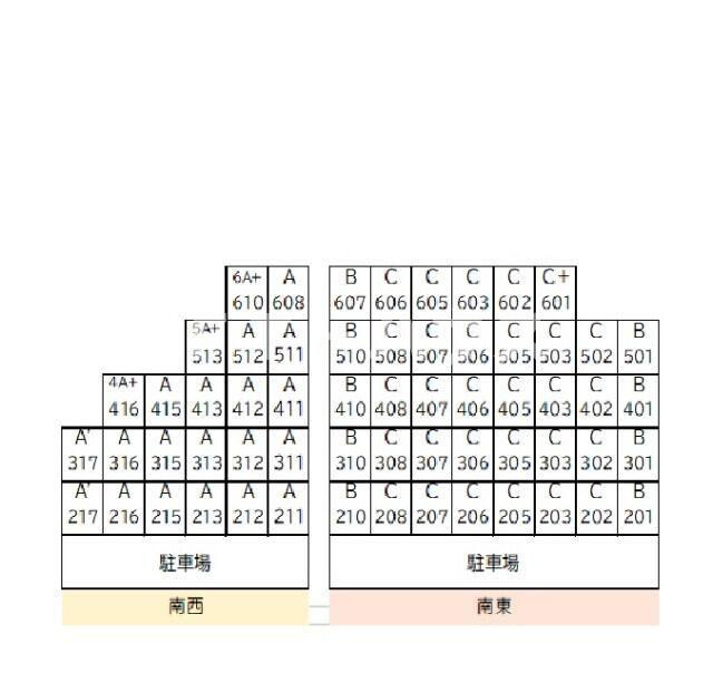 リバレインのその他