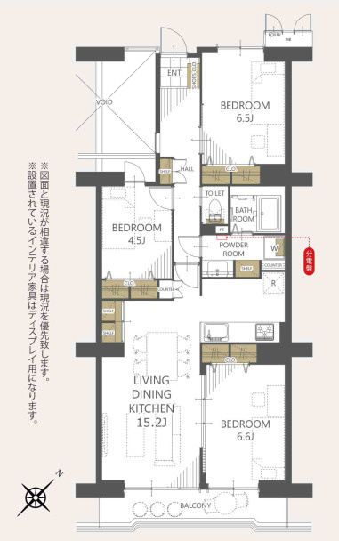 朝日プラザ武蔵野マーテルヒルズ参番館の間取り|3LDK