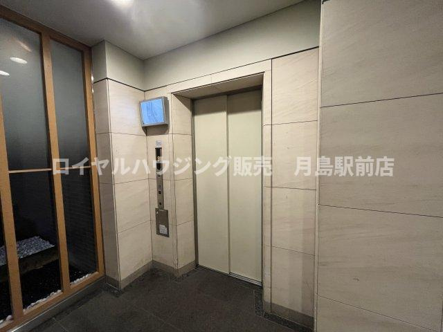 【共用部分】