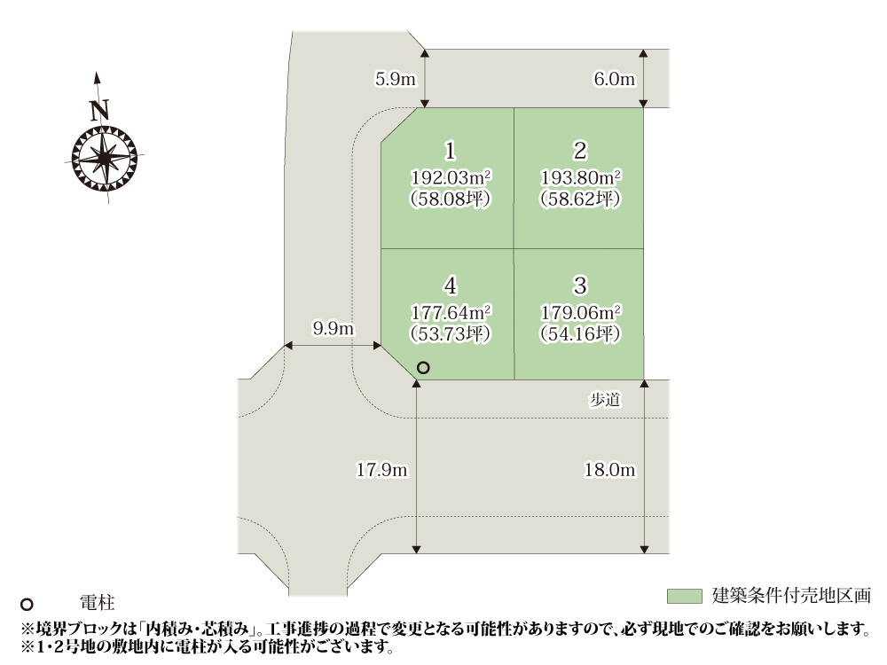 ワイウッドコート佐野市田沼町第2期【建築条件付き売地】の画像