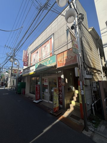 西小山店舗