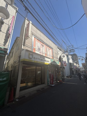 西小山店舗の外観