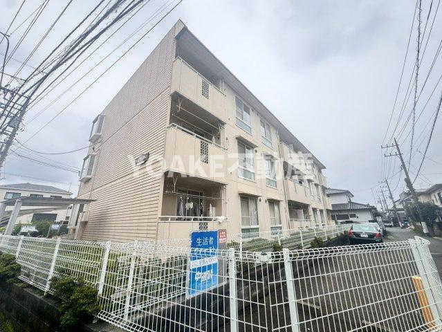 栄光マンション
