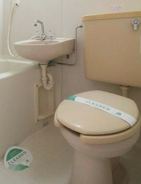 大永ビルのトイレ