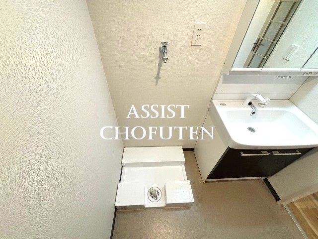 シティプラザSOFUEのその他