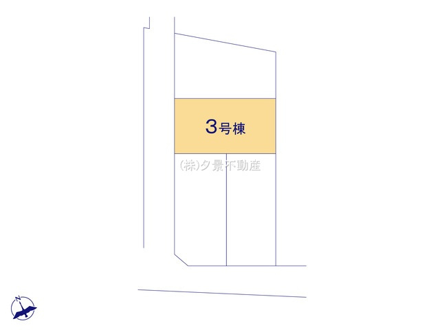 《仲介手数料無料》武蔵野市吉祥寺北町３丁目14-4新築一戸建て