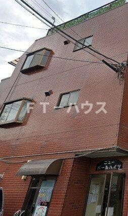 ニューパールハイツ