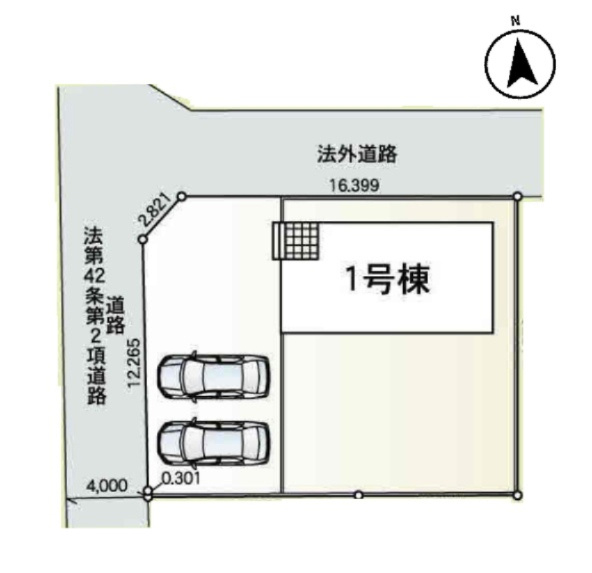 土浦市右籾第13　新築戸建て　1号棟の区画図|敷地面積263.55㎡（約79.72坪）のゆとりある広大な敷地！お車5台以上をゆったり並列駐車できるカースペースを確保しています。南側に大きなお庭スペースが広がり陽当たり・開放感が抜群の区画配置です。