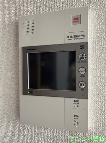 【セキュリティ】 | エステムコート中之島GATEⅡ