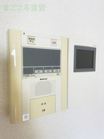 【セキュリティ】 | シャルマンフジ阿波座ウエスト