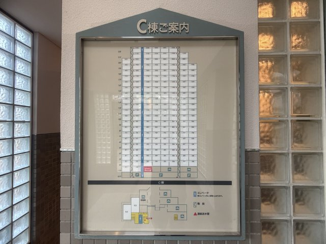 ネクステージ西神中央C棟のその他