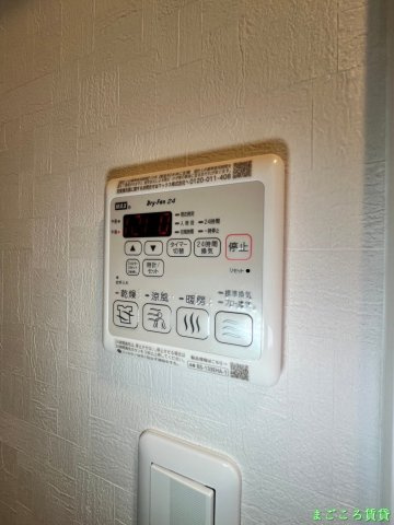 【設備】 | アドバンス難波南ワイズ