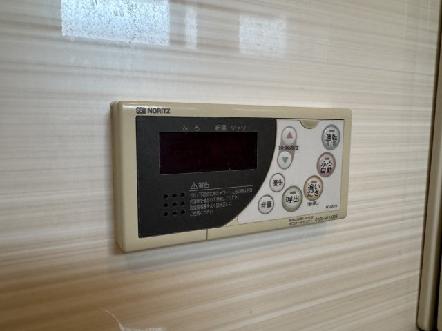 アグレアーブルのその他共用部分