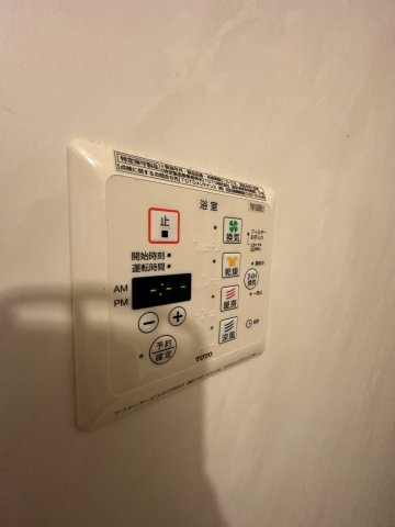 ガーデンモール　A棟の設備