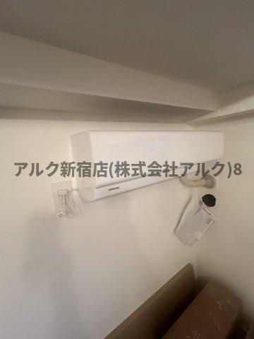 エヴェナール方南町の設備
