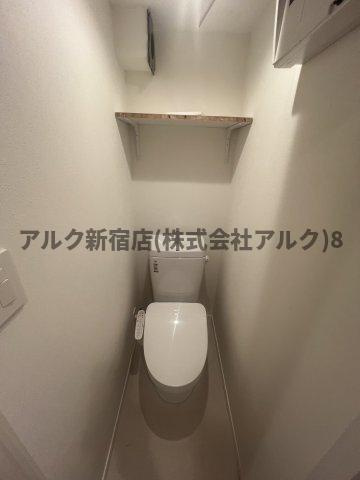 エヴェナール方南町のトイレ