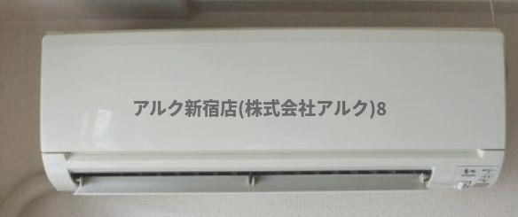 エヴェナール方南町の設備