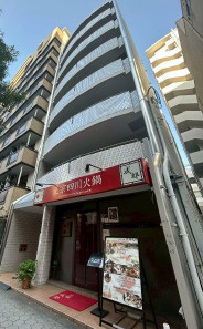 AXIS LIFE天満橋