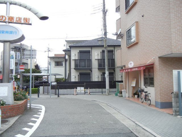 ハッピー稲野マンションの周辺