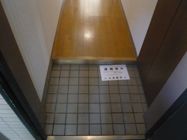 【玄関】