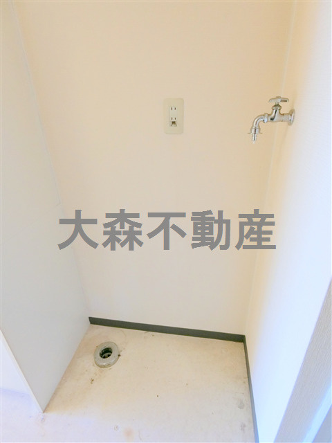 大森タウンビルの設備|洗濯機置き場