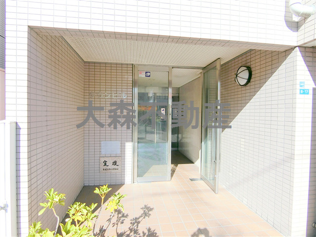 大森タウンビルの外観