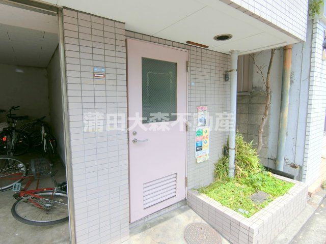 大森タウンビルのその他共用部分|敷地内ゴミ捨て場