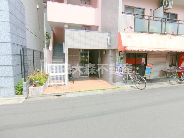 大森タウンビルの外観