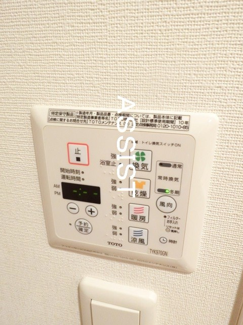 ベルフォーレ武蔵野の設備