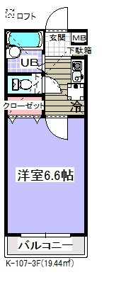 グランヴィラ２の間取り