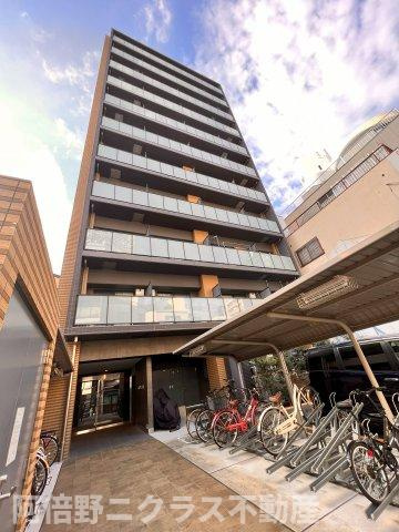Marks昭和町