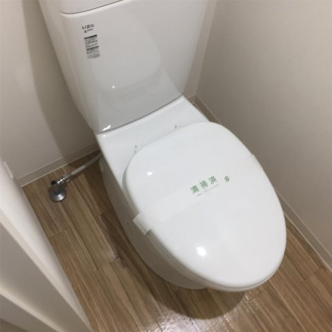 アクシリア尼崎のトイレ