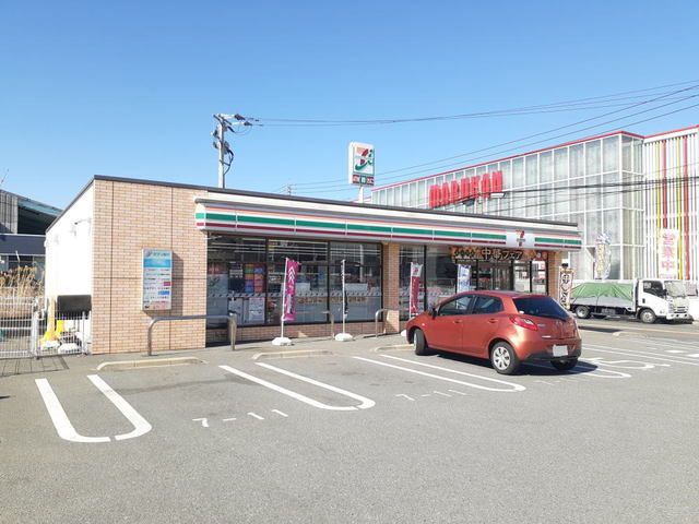 グランウィステリア　Ⅱ