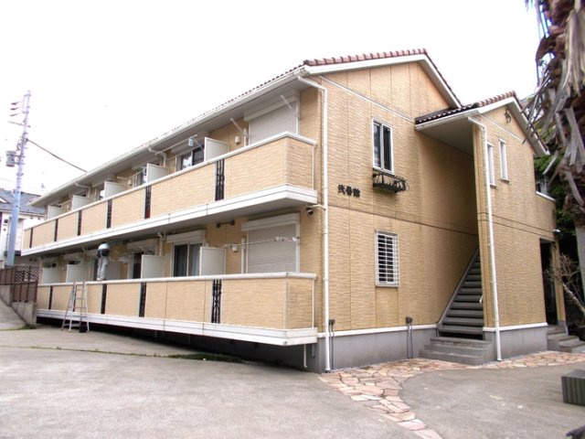 山手ヒルズ　弐番館の外観
