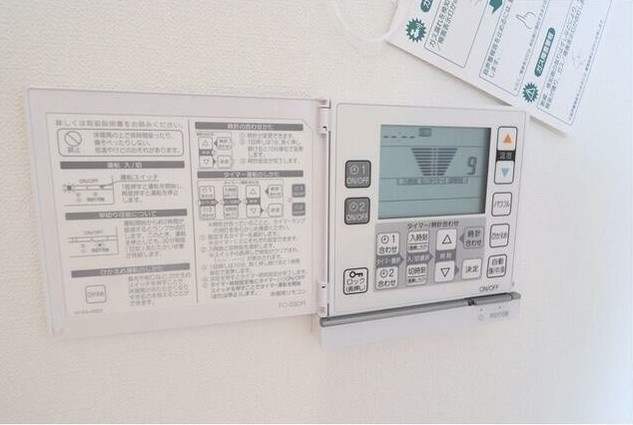 【設備】