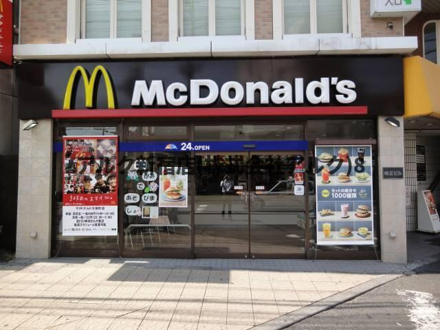 ライオンズマンション方南町駅前の周辺