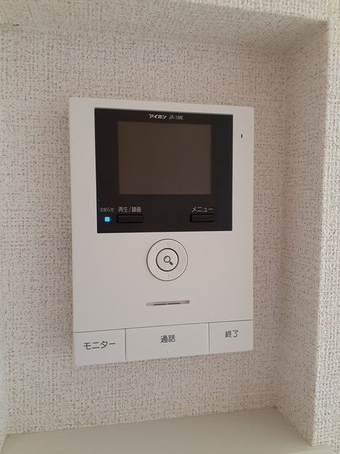 スマイルのセキュリティ