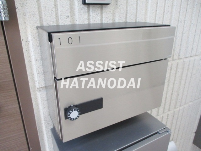 フェリーチェの設備