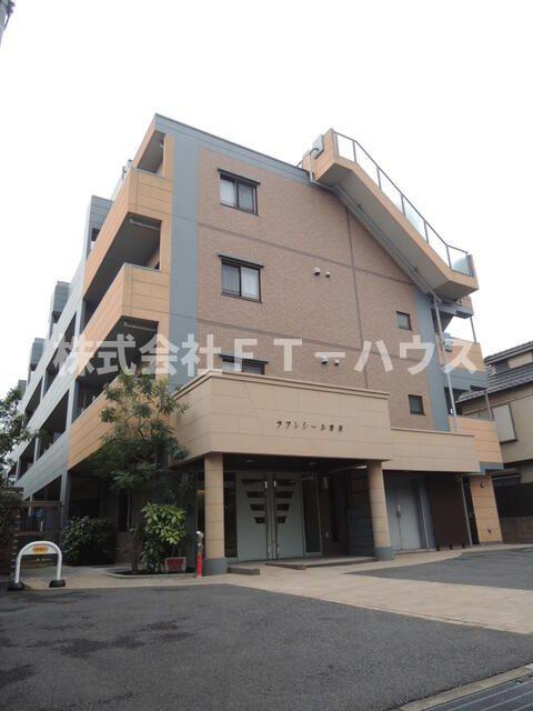 ラフレシール市川の外観