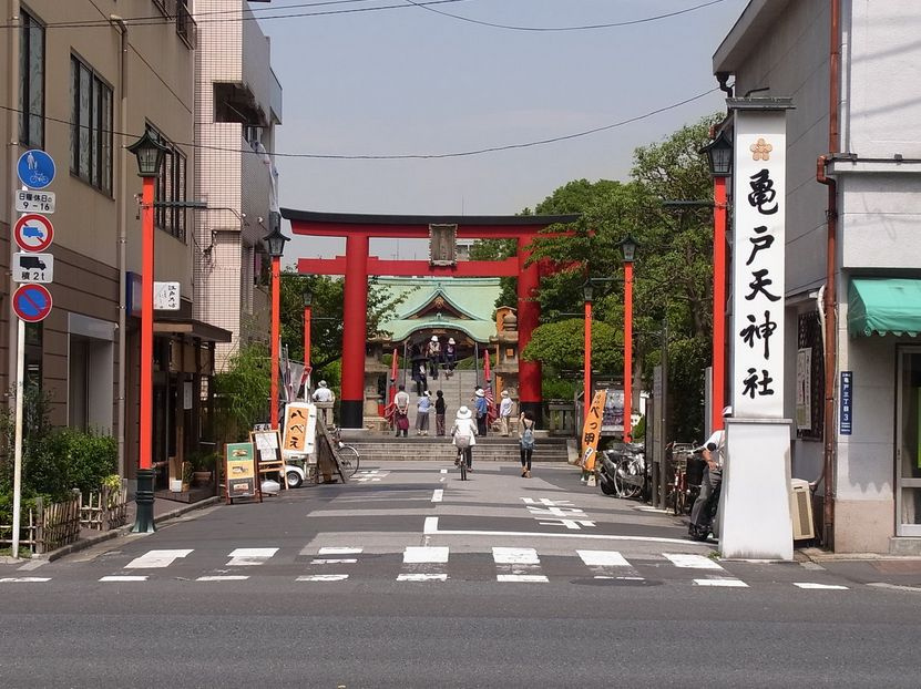 レオーネ亀戸
