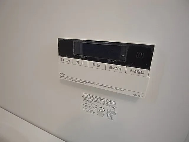 No3山麓荘の設備