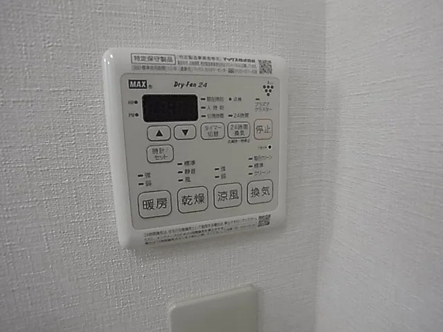 No3山麓荘の設備