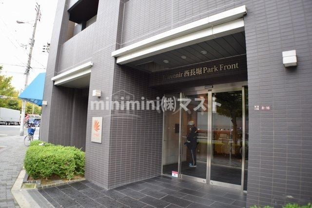 ラブニール西長堀パークフロントのエントランス