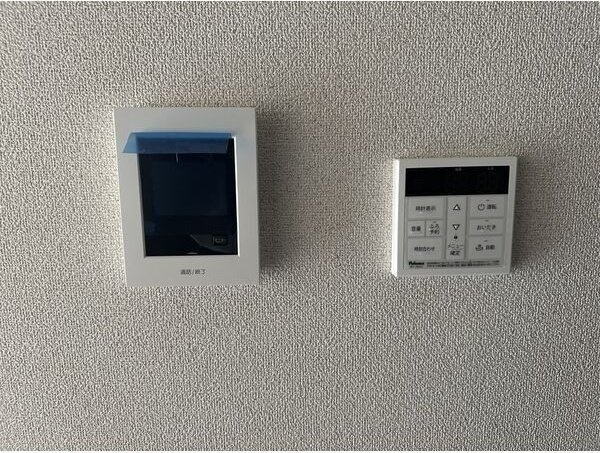 グッドアイランドひたちなかⅠのセキュリティ