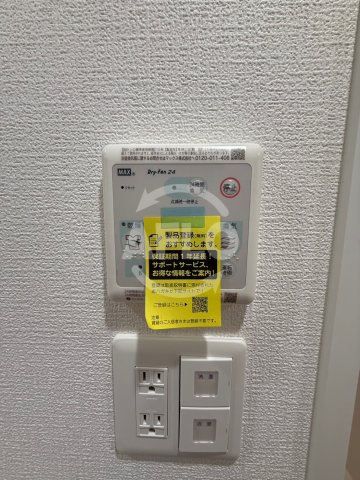 セレニテ蒲生四丁目駅前アリエの設備|セレニテ蒲生四丁目駅前アリエ　浴室乾燥機