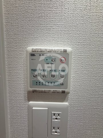 セレニテ蒲生四丁目駅前アリエの設備|セレニテ蒲生四丁目駅前アリエ　浴室乾燥機