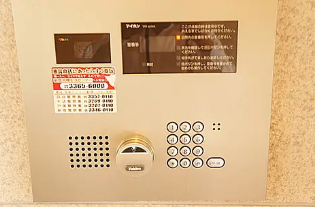 TSハイム新宿のセキュリティ