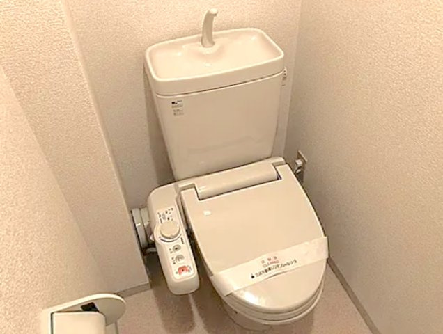 TSハイム新宿のトイレ|トイレ