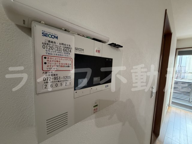 アーディフハウス吉田のセキュリティ